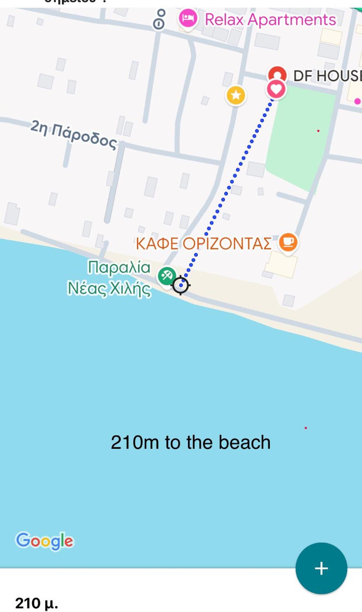 דירות Néa Khilí Df House Διαμονή Με Θέα Θάλασσα מראה חיצוני תמונה